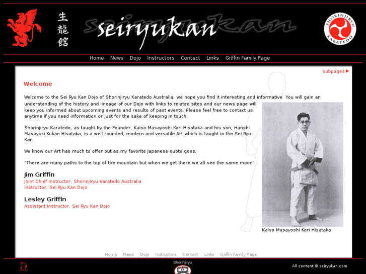 www.seiryukan.com