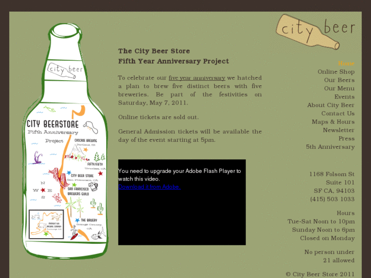 www.thecitybeerstore.com