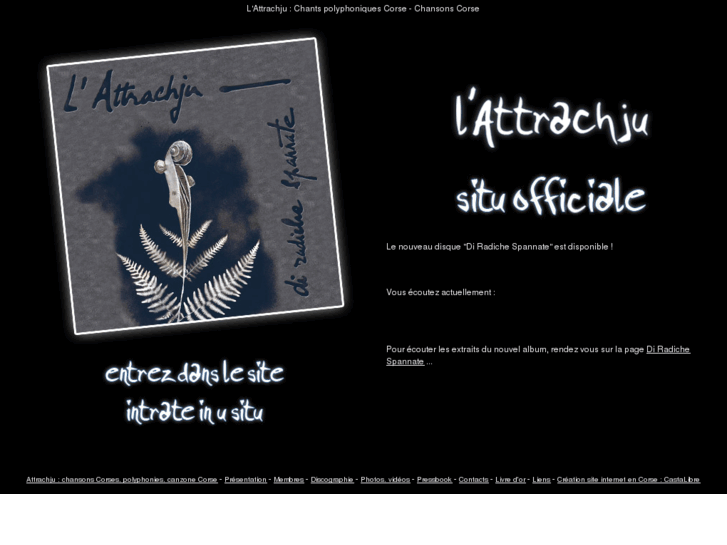 www.attrachju.com