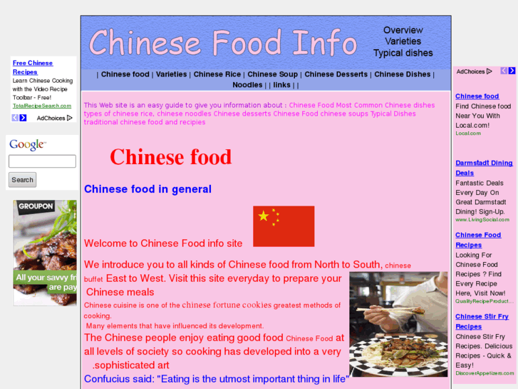 www.chinese-food-info.com