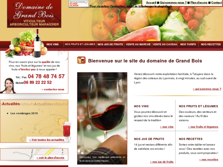 www.domaine-grand-bois.com