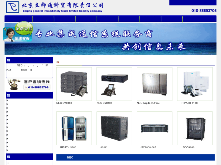 www.infodata.cn