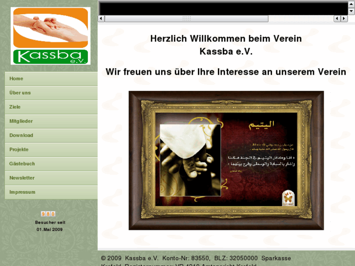 www.kassba.com