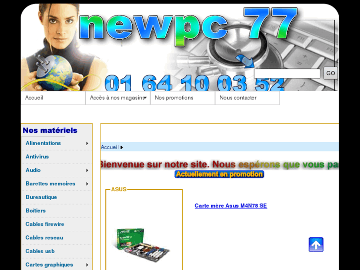 www.newpc77.com