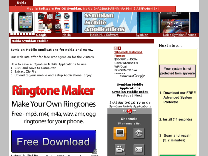 www.nokiasymbianmobile.com