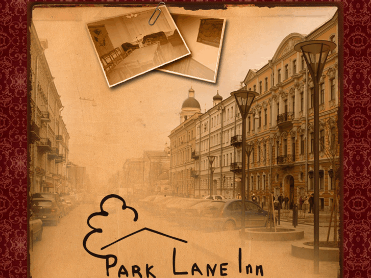 www.parklaneinn.ru