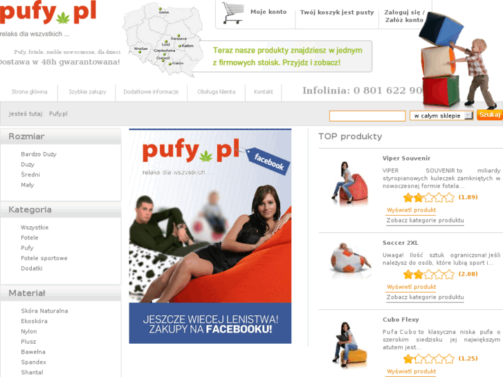 www.pufy.pl