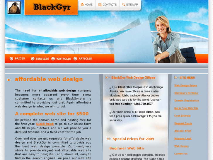 www.blackgyr.org