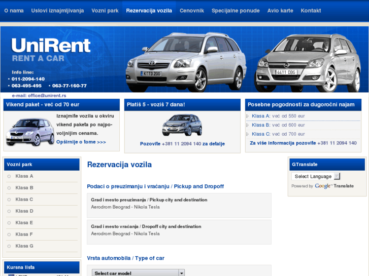 www.car-rental-serbia.com