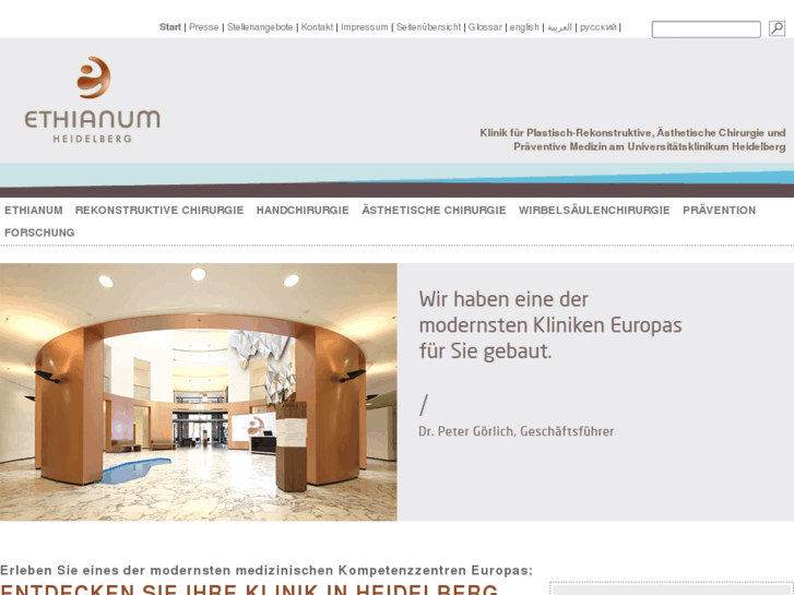 www.ethianum-hospital.com