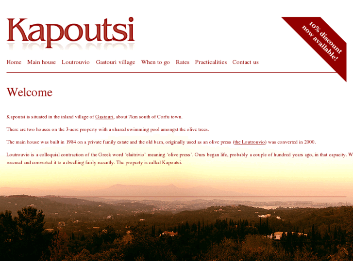 www.kapoutsi.com