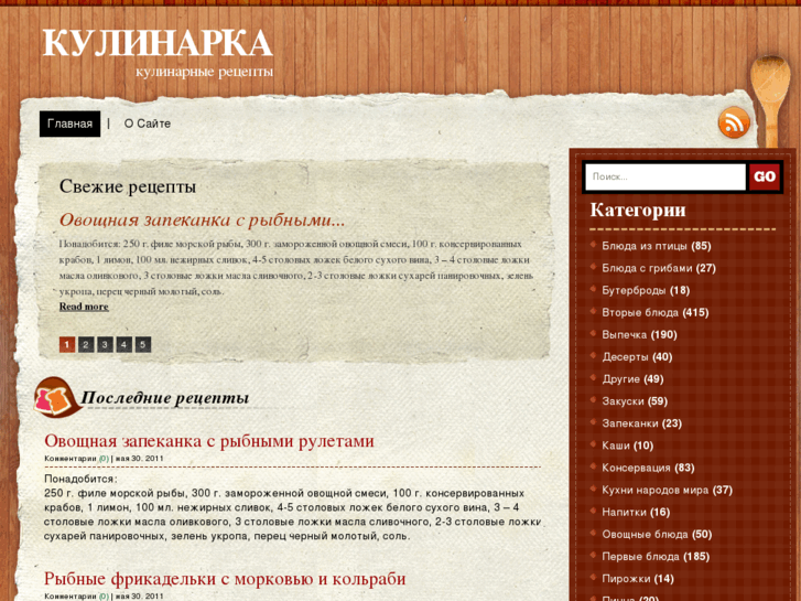 www.kulinarka.org