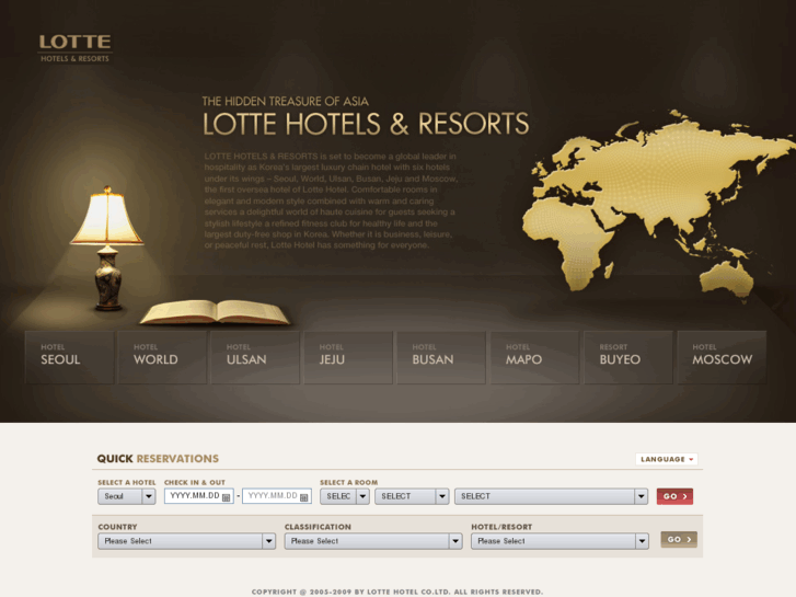 www.lottehotel.com