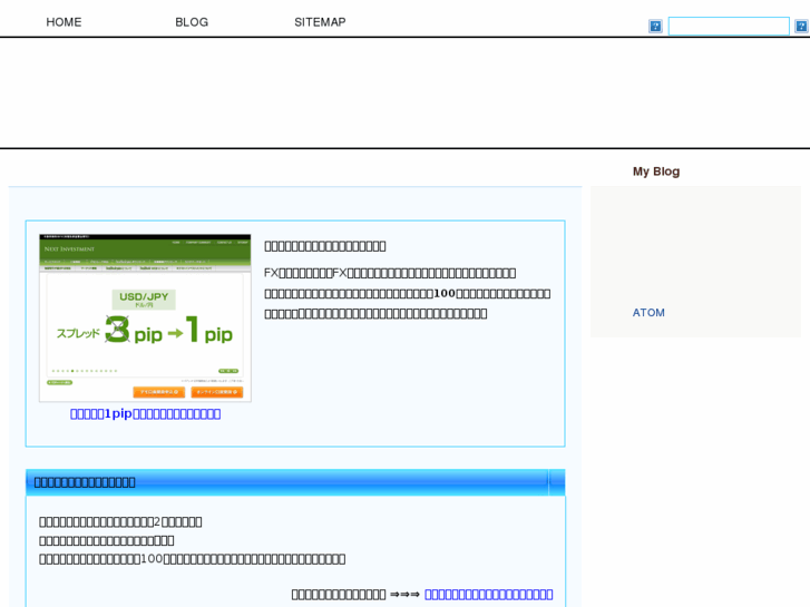 www.makehp.net