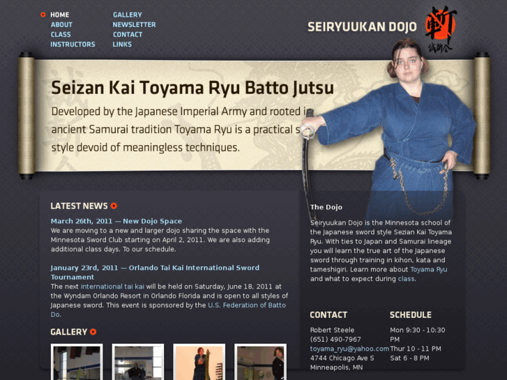 www.seiryuukandojo.com