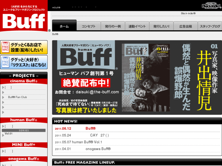 www.the-buff.com