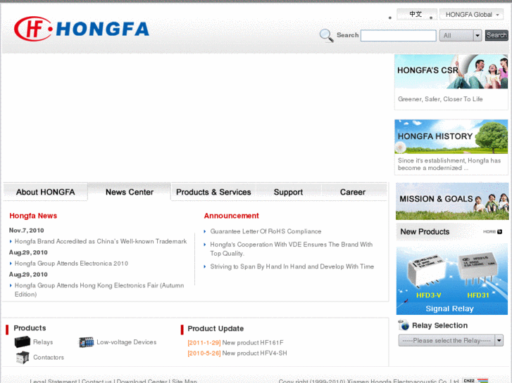 www.hongfa.com