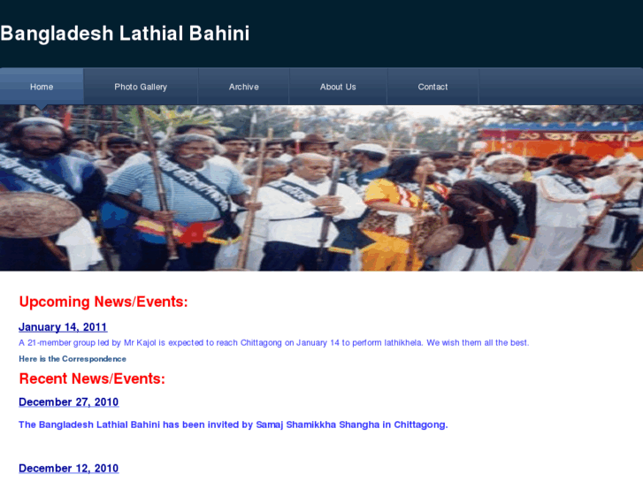 www.lathialbahini.org