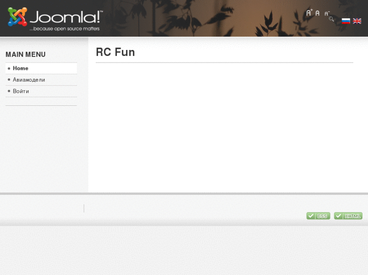 www.rcfun.info