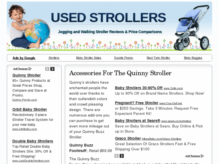 www.used-stroller.com