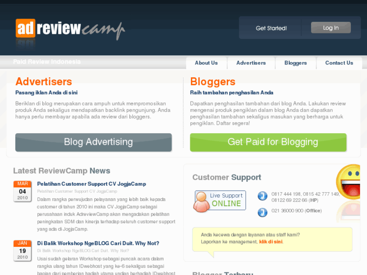 www.adreviewcamp.com