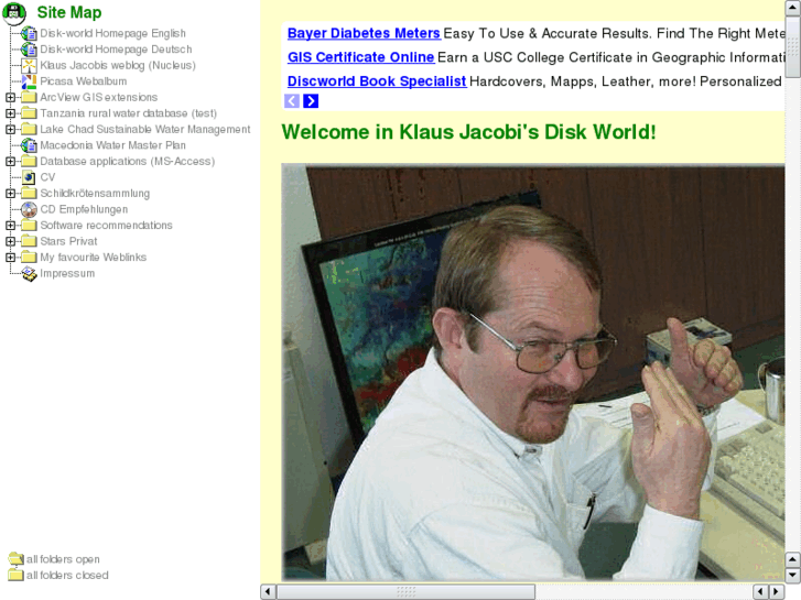 www.disk-world.net