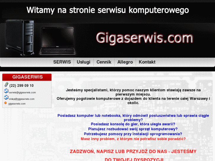 www.gigaserwis.com