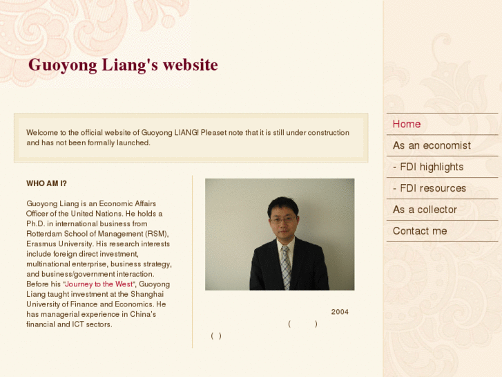 www.guoyongliang.com