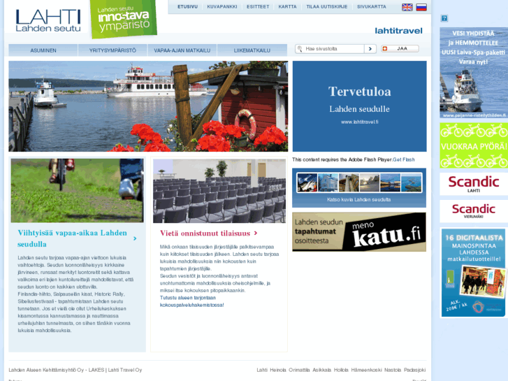 www.lahtitravel.fi