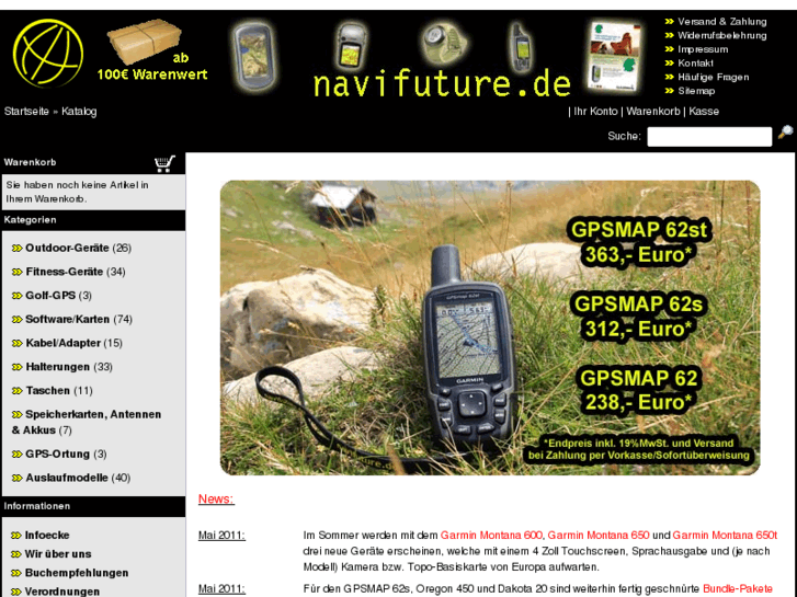 www.navi-future.com