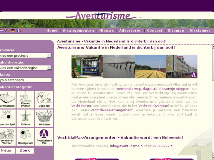 www.aventurisme.nl