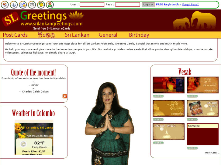 www.srilankangreetings.com