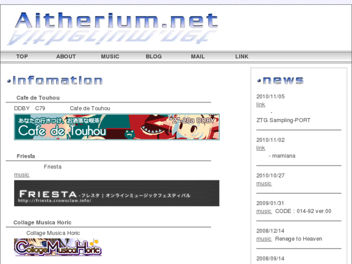 www.aitherium.net