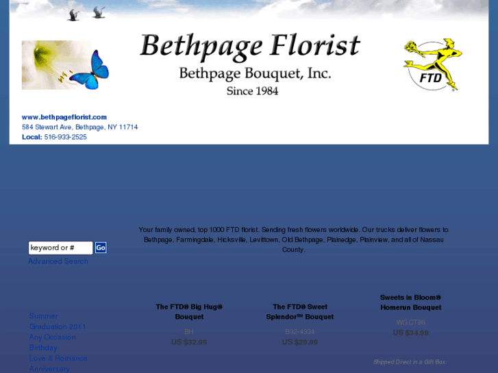 www.bethpageflorist.com