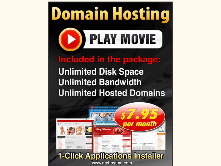 www.domainnamehosting2012.com