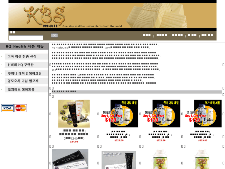www.gospelsong.net