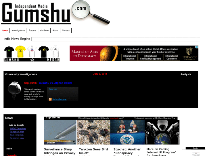 www.gumshu.com