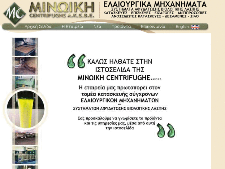 www.minoiki.com