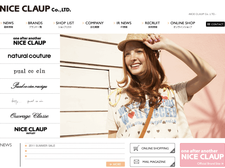 www.niceclaup.co.jp