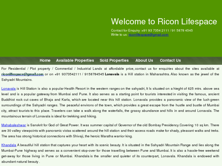 www.riconlifespace.com