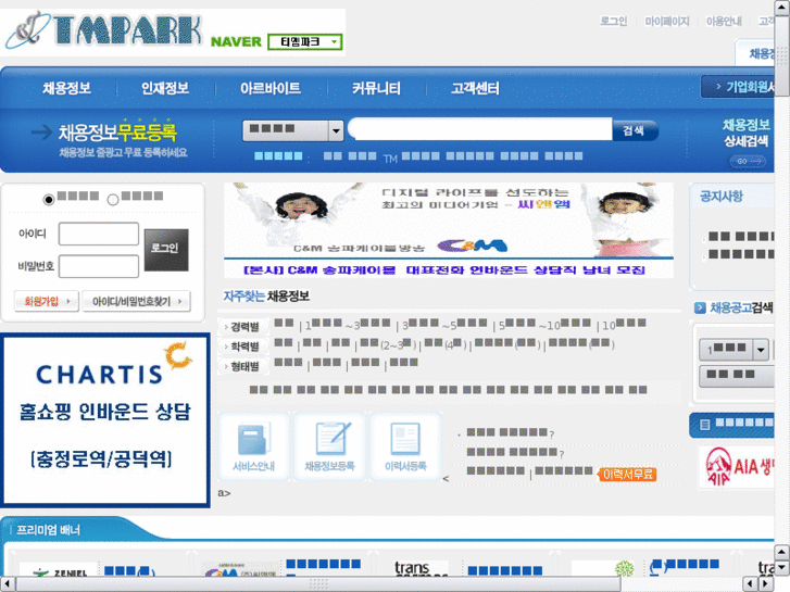www.tmpark.com