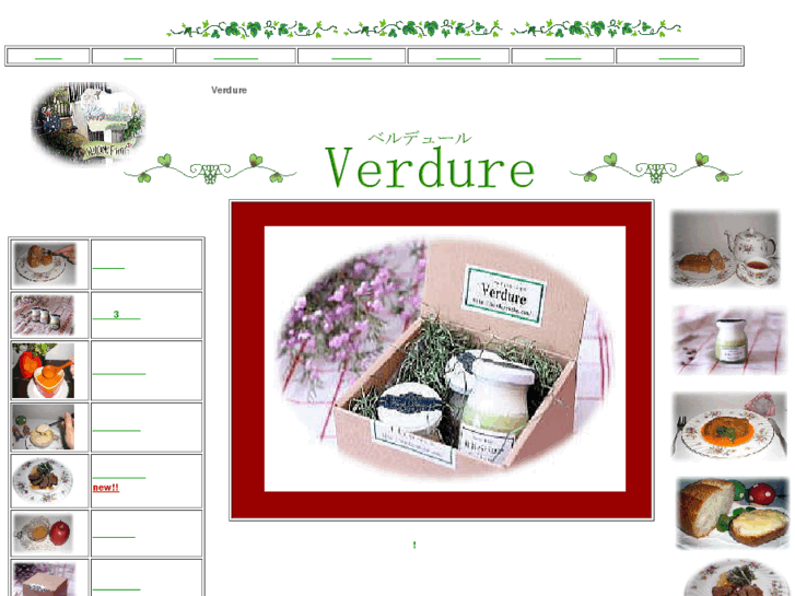 www.verdurekobe.com