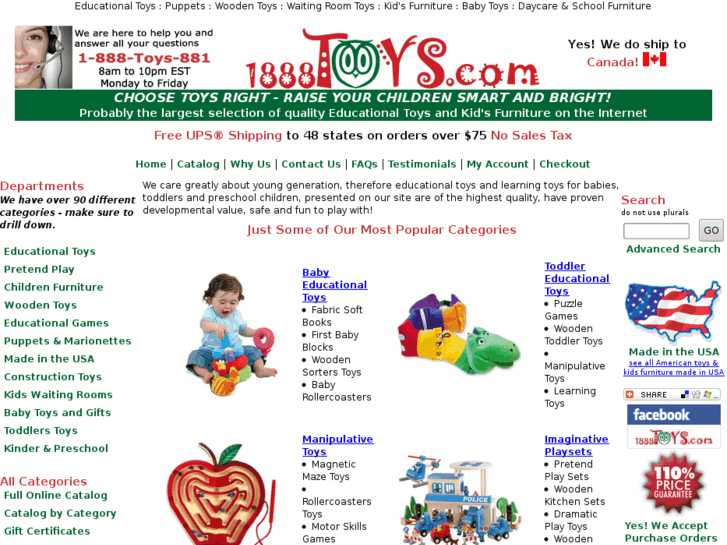 www.1-888-toys.com