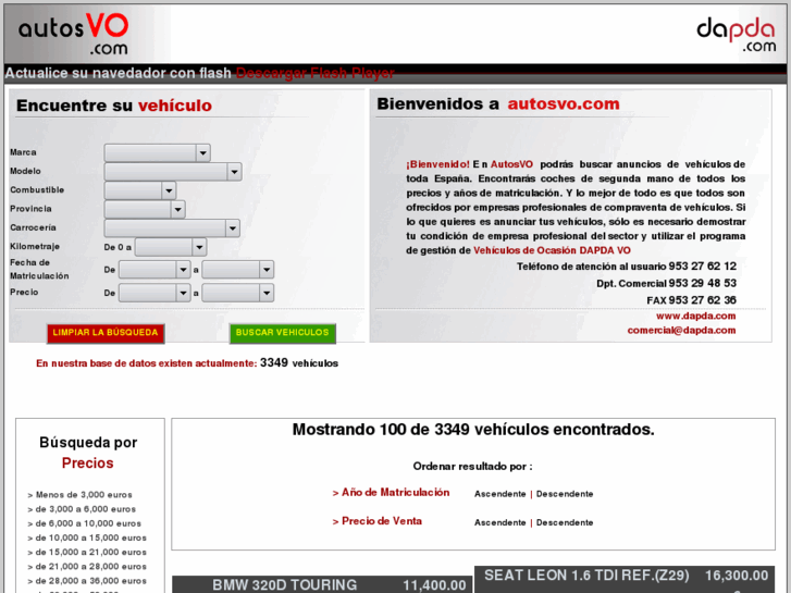 www.autosvo.com