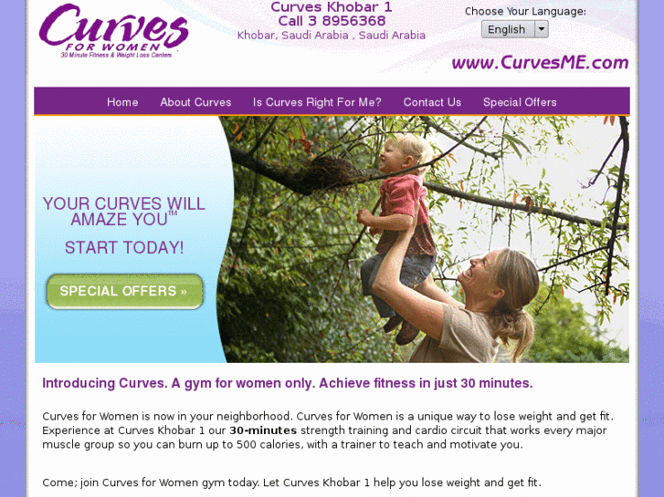 www.curvesmegymkhobar1.com