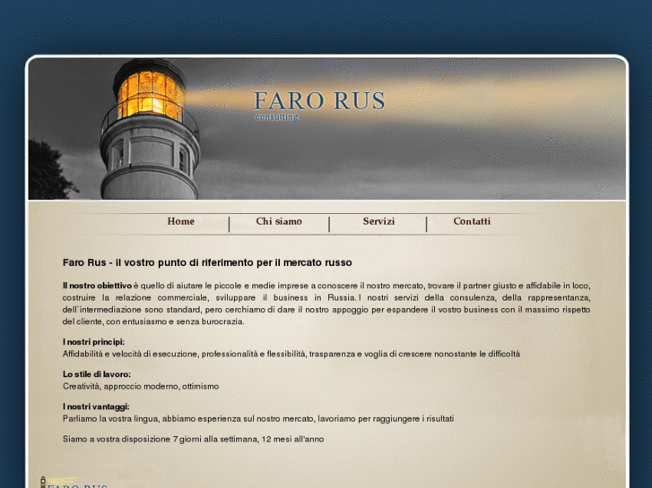 www.faro-rus.com