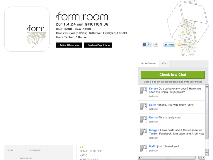 www.form-room.com