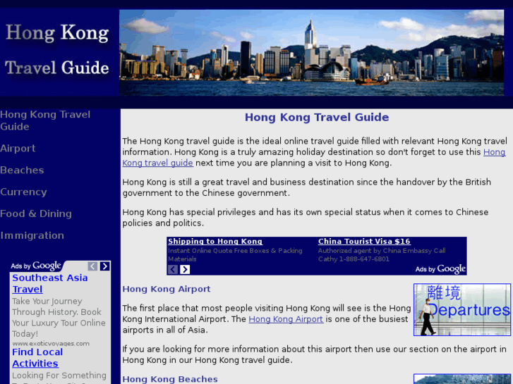 www.hongkongtravelingguide.com