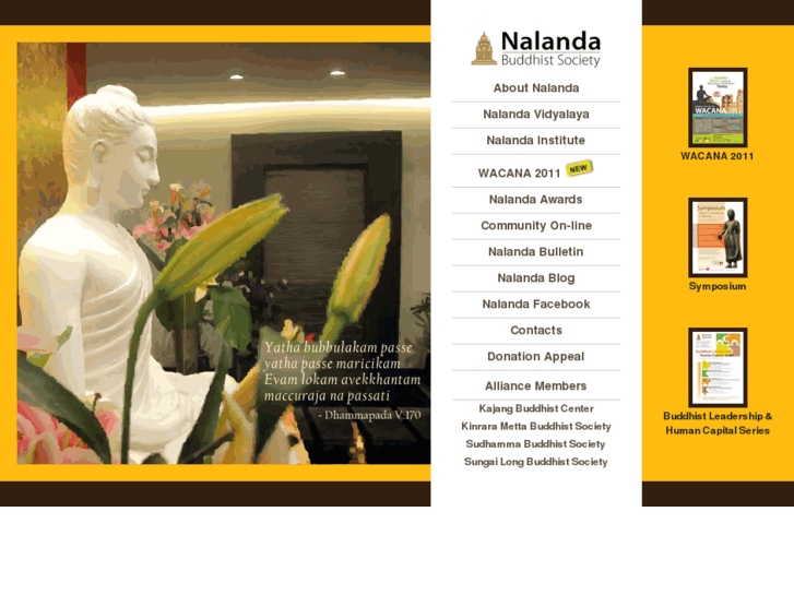 www.nalanda.org.my
