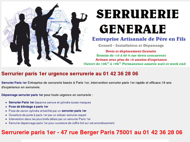 www.serrurierparis1er.com